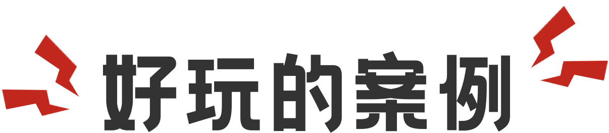上海戶外拓展培訓